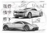 Pagani Huayra Dinastia Limited Edition 2014 года